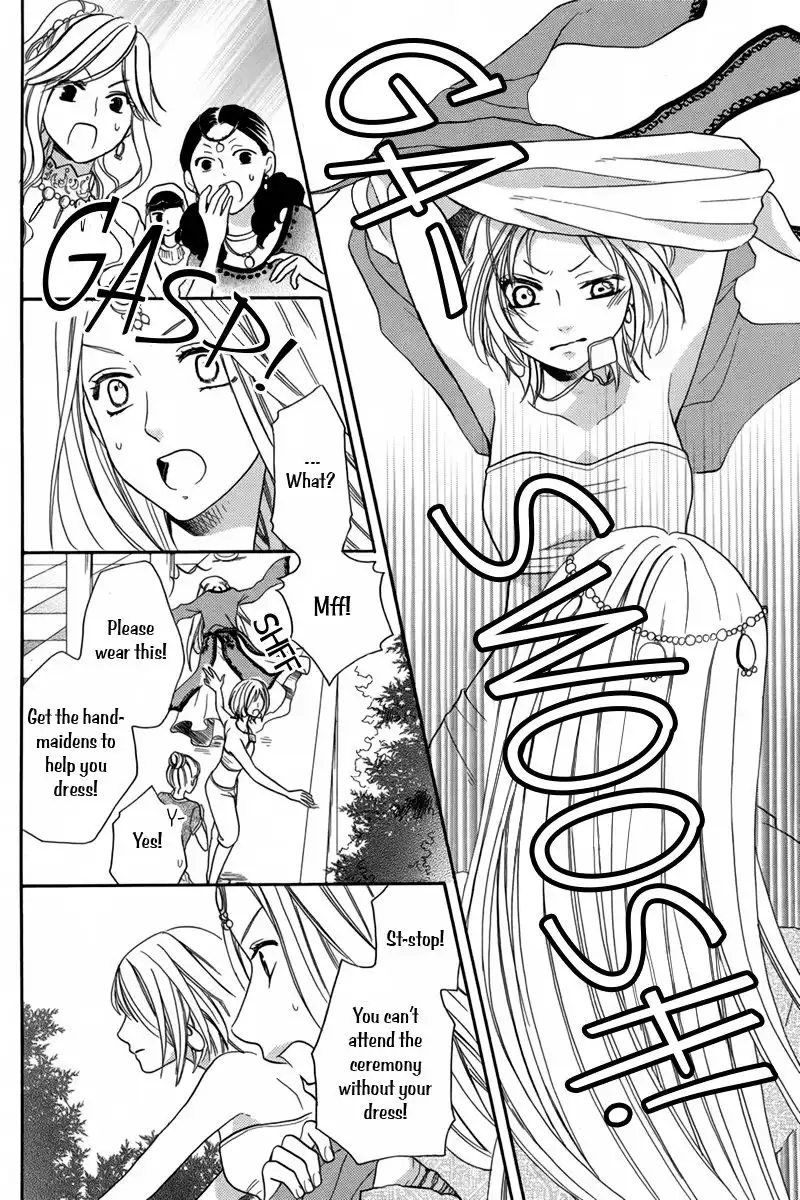 Sabaku no Harem Chapter 14 28